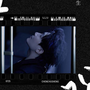 真人裸交视频免费观看
