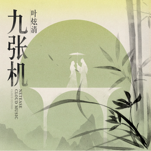 真人裸交视频免费观看
