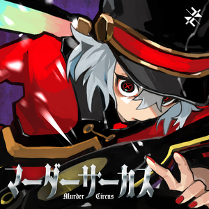 真人裸交视频免费观看
