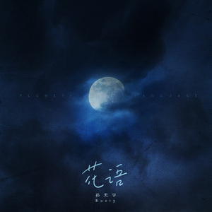 真人裸交视频免费观看
