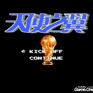 真人裸交视频免费观看
