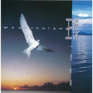 真人裸交视频免费观看
