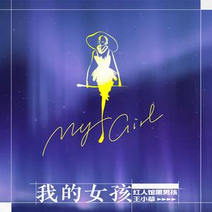 真人裸交视频免费观看
