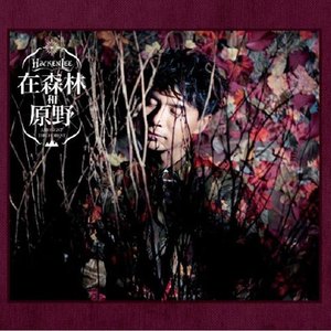 真人裸交视频免费观看
