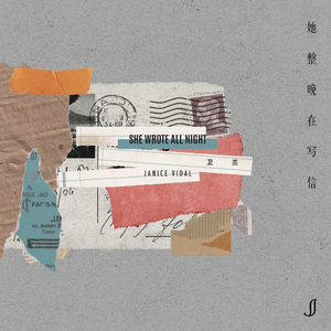 真人裸交视频免费观看
