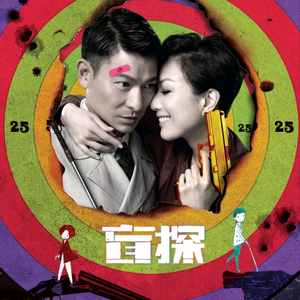 真人裸交视频免费观看
