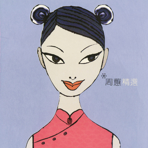 真人裸交视频免费观看
