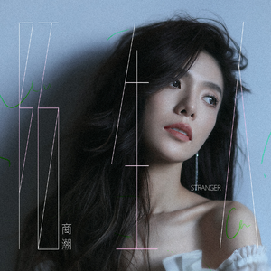 真人裸交视频免费观看
