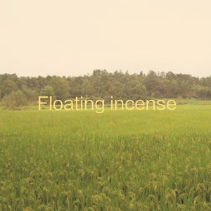 真人裸交视频免费观看
