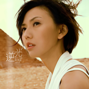 真人裸交视频免费观看
